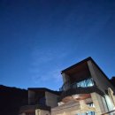 사궁두미 479 이미지