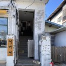 북문로2(북) 이미지