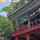 파리바게트 경남합천점