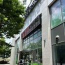 광주콩종합센터 | 광주 첨단 키움뜰 장난감도서관 육아종합지원센터 이용후기(주차, 연회비 감면)