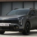 패밀리LPG충전소 | 하이브리드보다 현실적이란 말 괜히 나온 게 아니죠 스포티지 2.0LPG의 반전 매력