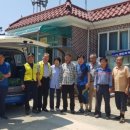 원북경로당 충남일보