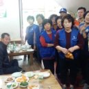 금소라식당 이미지