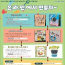 논골작은도서관 이미지