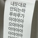 이지고잉 이미지