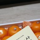 하례농산