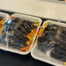 햇살머믄꼬마김밥명촌점 이미지