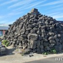 대포동 등명대 이미지