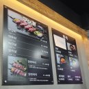 석남양갈비양꼬치