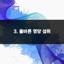연세베스트병원 이미지
