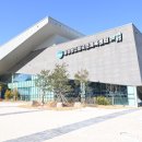 반다비국민체육센터 이미지