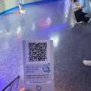 코엑스아쿠아리움 | 코엑스 아쿠아리움 놀거리 후기(할인 및 인어 공연 관람)