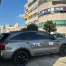 휠노래공원 | 쏘렌토 하이브리드 시승기, 기아천안남부점(볼캐닉샌드브라운) 청주드라이빙센터(오로라블랙펄)