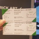 <벌써 크리스마스> 뮤지컬 콘서트 후기