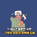 원에프짐 이미지