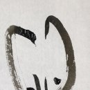 도화사 이미지