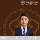 승무행정사사무소 이미지