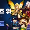 안즈글로벌