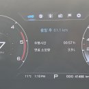 이용희의전곡양평해장국 네이버블로그
