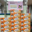 복현1동행정복지센터 이미지