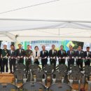 안성다목적야영장 이미지