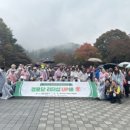 부평경로당 이미지