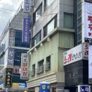 세광그린푸드리테일교대이층집 이미지
