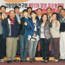 이병하 농장 이미지