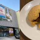 팀호완 - 용산구 한강대로23길 55 | 팀호완