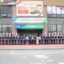 농협마트약국 이미지