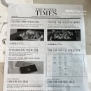 다인사우나휘트니스 네이버블로그