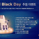 블링이네 건강마켓 이미지