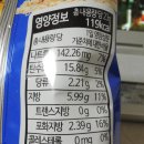 디에이치 팜푸드