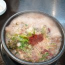 솔밭삼겹살 - 부천시 원미구 석천로268번길 28 | 솔밭삼겹살