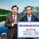 (주)하나자산신탁 이미지