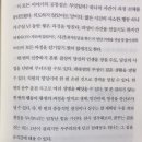 모덕체육관 이미지