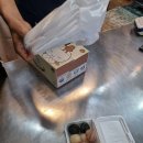 원조안흥찐빵 이미지