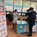 나운경로당 네이버블로그