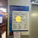 써브웨이정관점 이미지