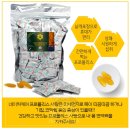 네이처케어 - 경산시 | 네이처케어
