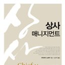 비젼상사 이미지