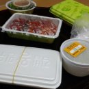 마미보쌈