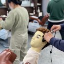 서울강남이용학원 이미지