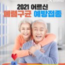 동광주내과의원 이미지