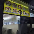 꾹수담 이미지