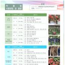 휴바스코리아 이미지