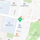 훌랄라 참숯 치킨(읍내점) 이미지