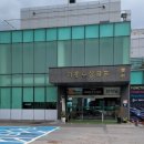 공세알 Carom Cafe | [방문후기] 간만에 찾아간 물위에 골프연습장 기흥수상골프연습장