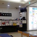 고려MS영상의학과의원 이미지