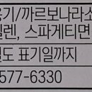 쉐푸드 이미지